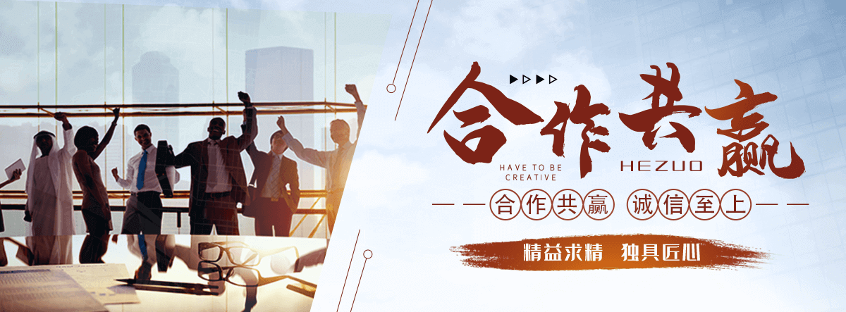 贵港哈氏合金 镍基合金 超级不锈钢