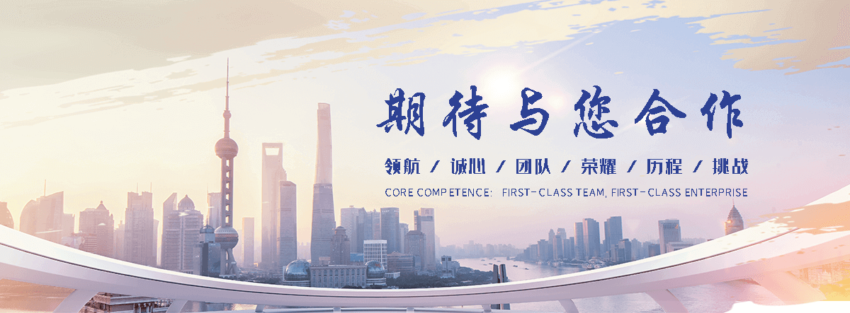 贵港hastelloy c276